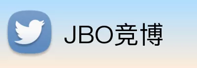 JBO竞博 logo
