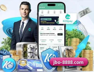 JBO竞博 APP 深度功能