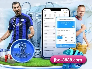 JBO竞博 APP